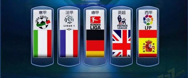 尼黑在他的 尼黑在他的